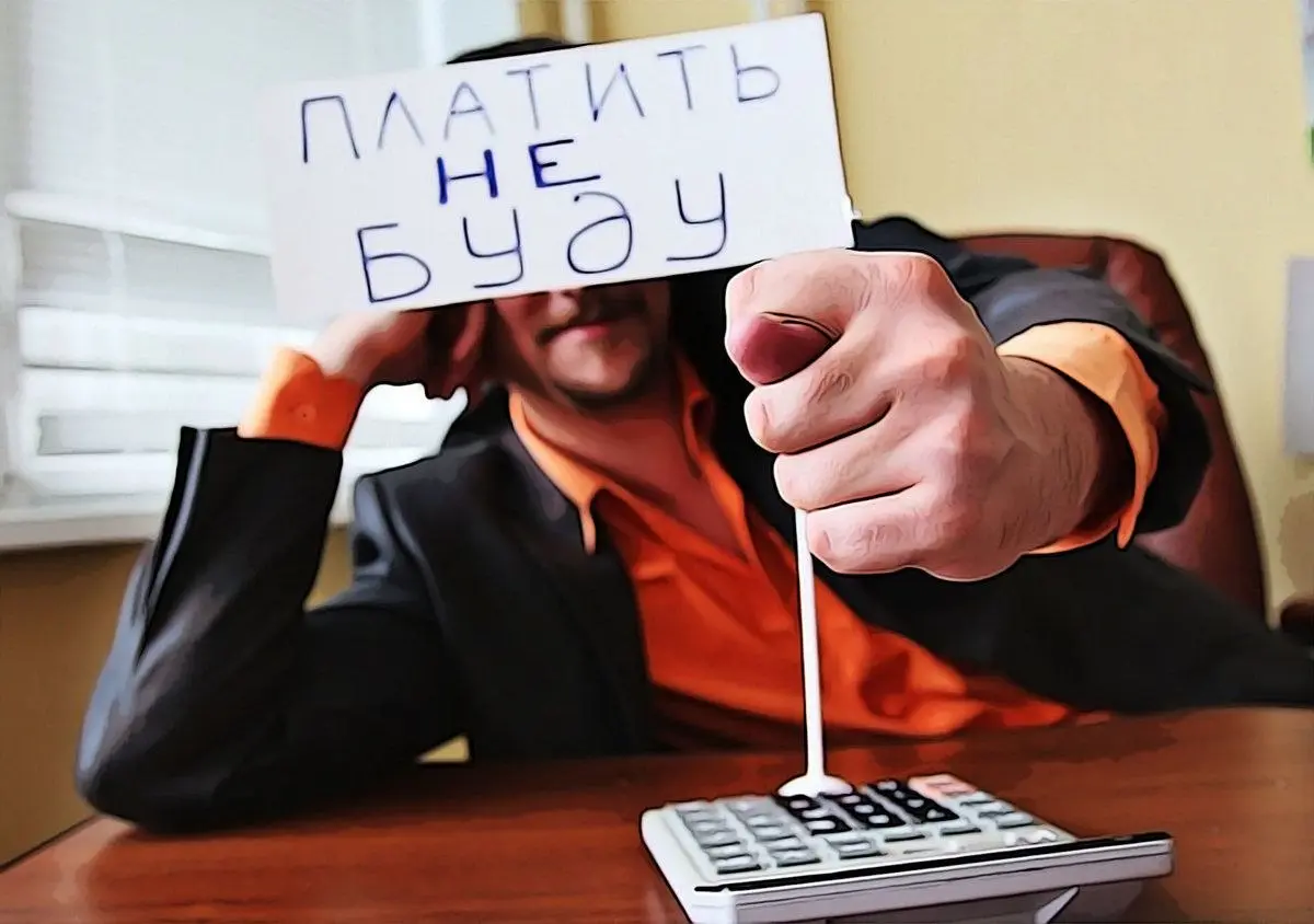 Размыть для ясности
По договору должны были заплатить до 22 июля. Сегодня — 23 июля. Деньги на счёт не поступили.
Это типичная ситуация для любого предпринимателя. И есть три типовые реакции на неё | Сетка — социальная сеть от hh.ru