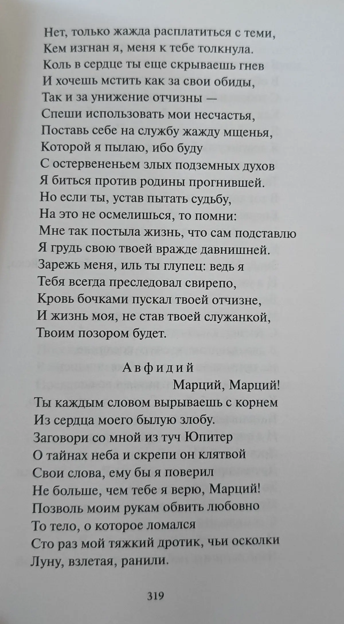 Сегодня - день книг. | Сетка — социальная сеть от hh.ru