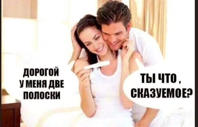 Регулярная рубрика субботние #мемы
Друзья, мои дорогие подписчики, собрал для вас мемы недели, ну и как обычно, несколько важных ссылок | Сетка — социальная сеть от hh.ru