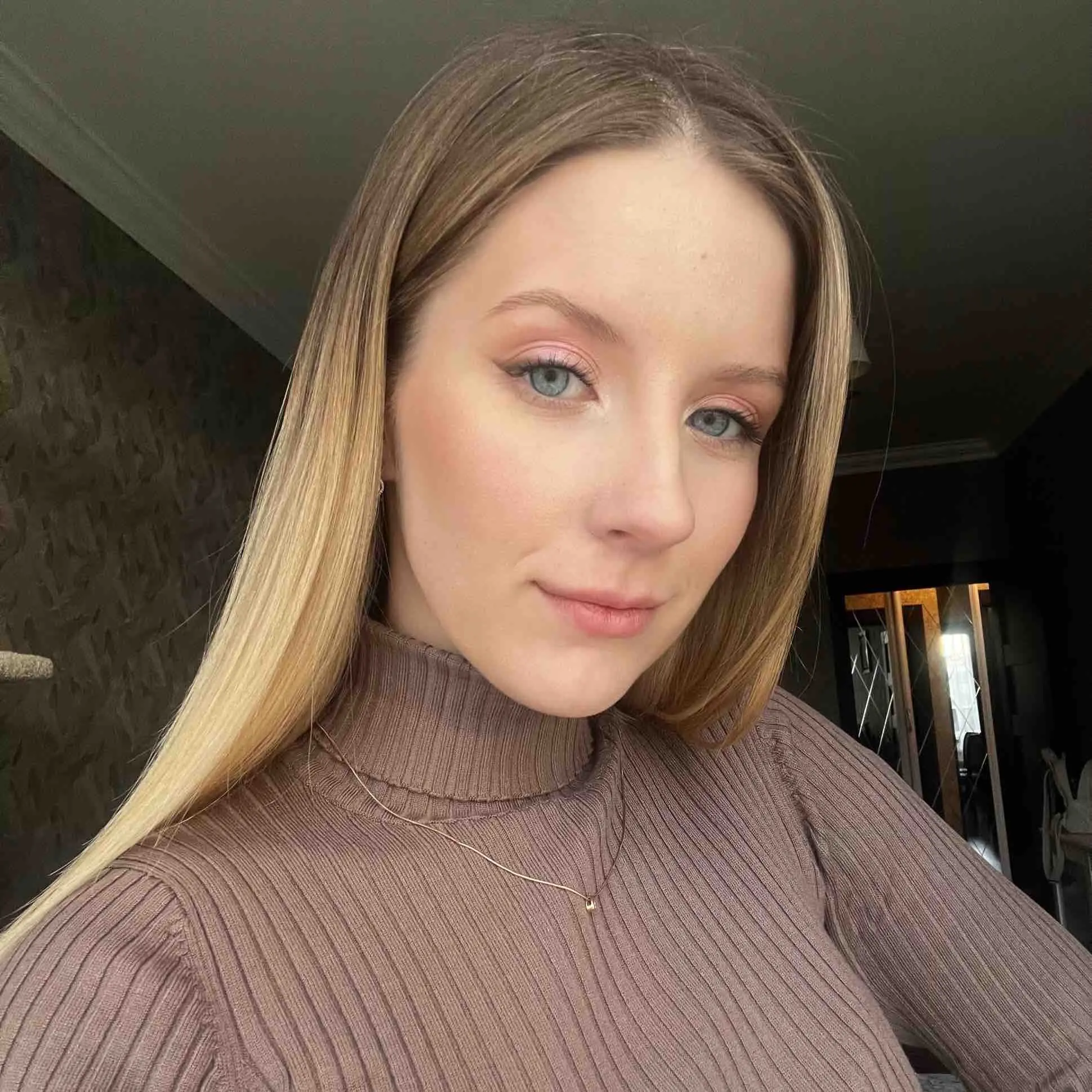 Екатерина Быковская