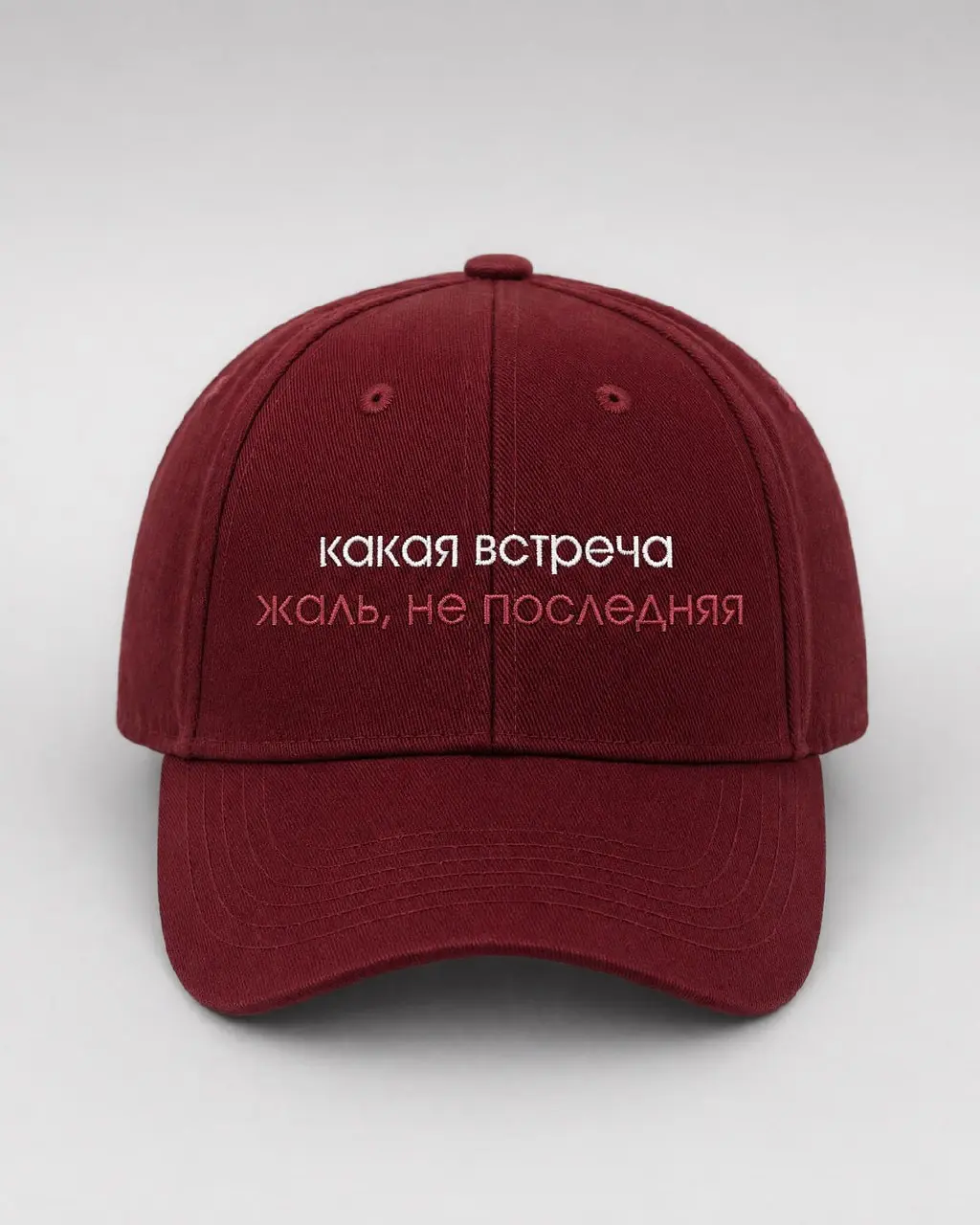 Не судите коллегу по дресс-коду, я так-то вежливый...
Фрэйз | Сетка — социальная сеть от hh.ru