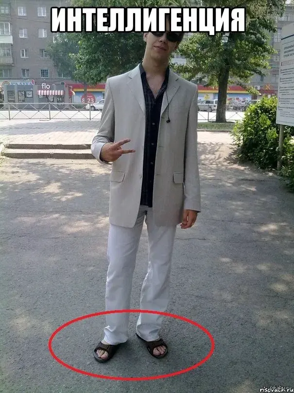 comment image