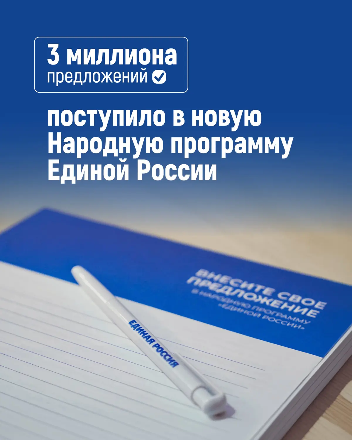 Экспертный совет | Сетка — социальная сеть от hh.ru
