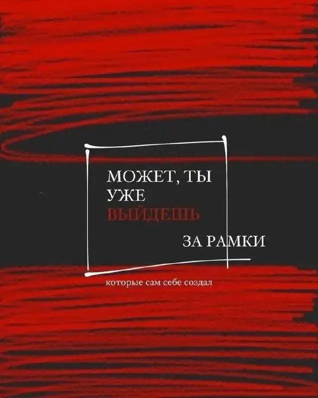 💛 Вторник и четверг — дни, когда Я держу для вас спокойное место.
Иногда достаточно одного часа, чтобы перестать кружить по одной и той же мысли, услышать себя и почувствовать: «Да, я справляюсь | Сетка — социальная сеть от hh.ru