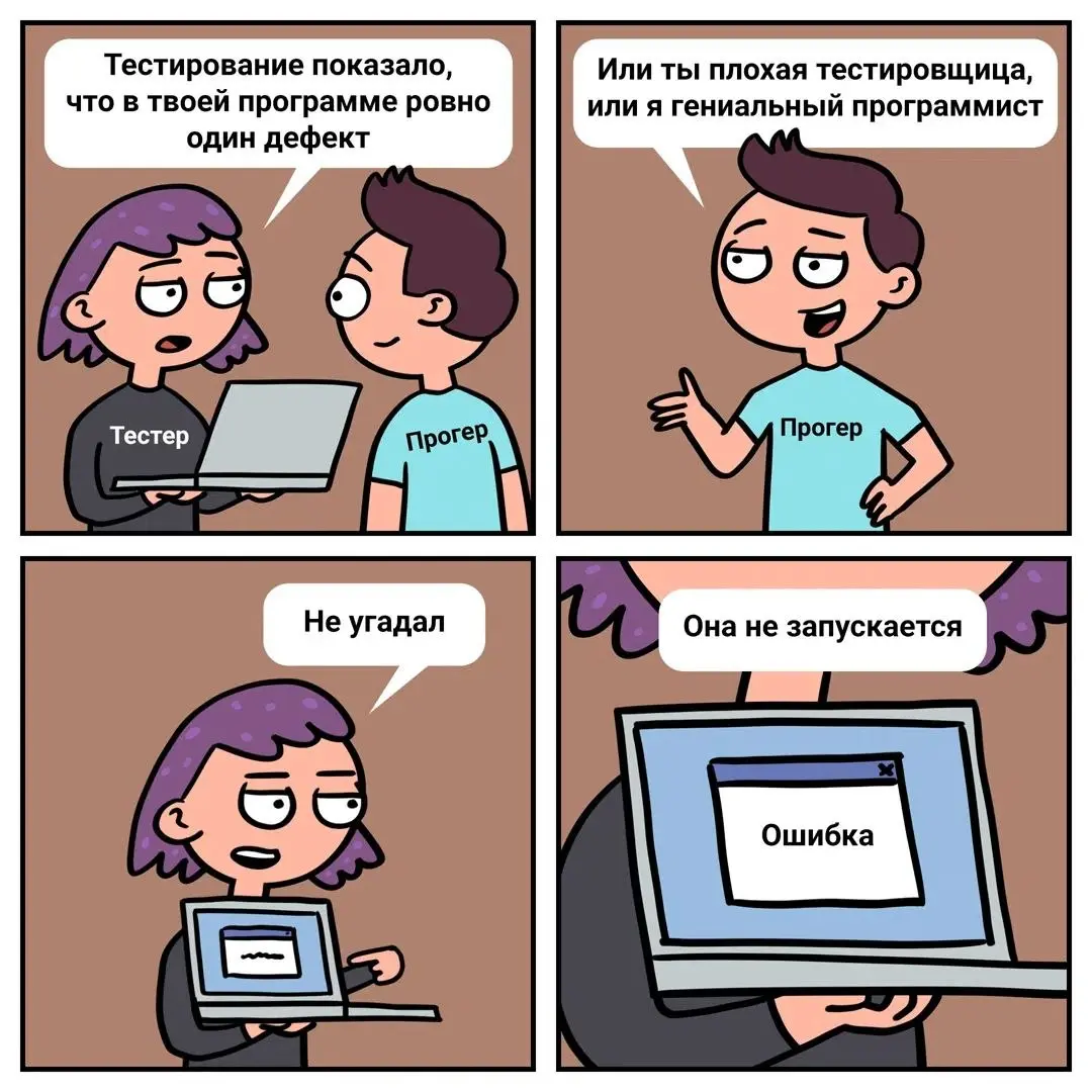 Привет, охотники! 🏹
Желаю всем прекрасного начала недели :) | Сетка — социальная сеть от hh.ru