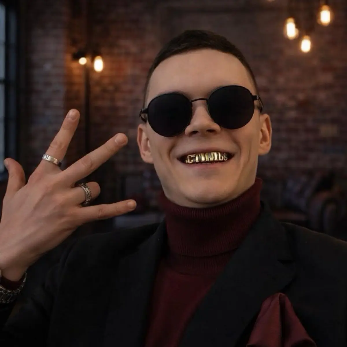 Network member avatar