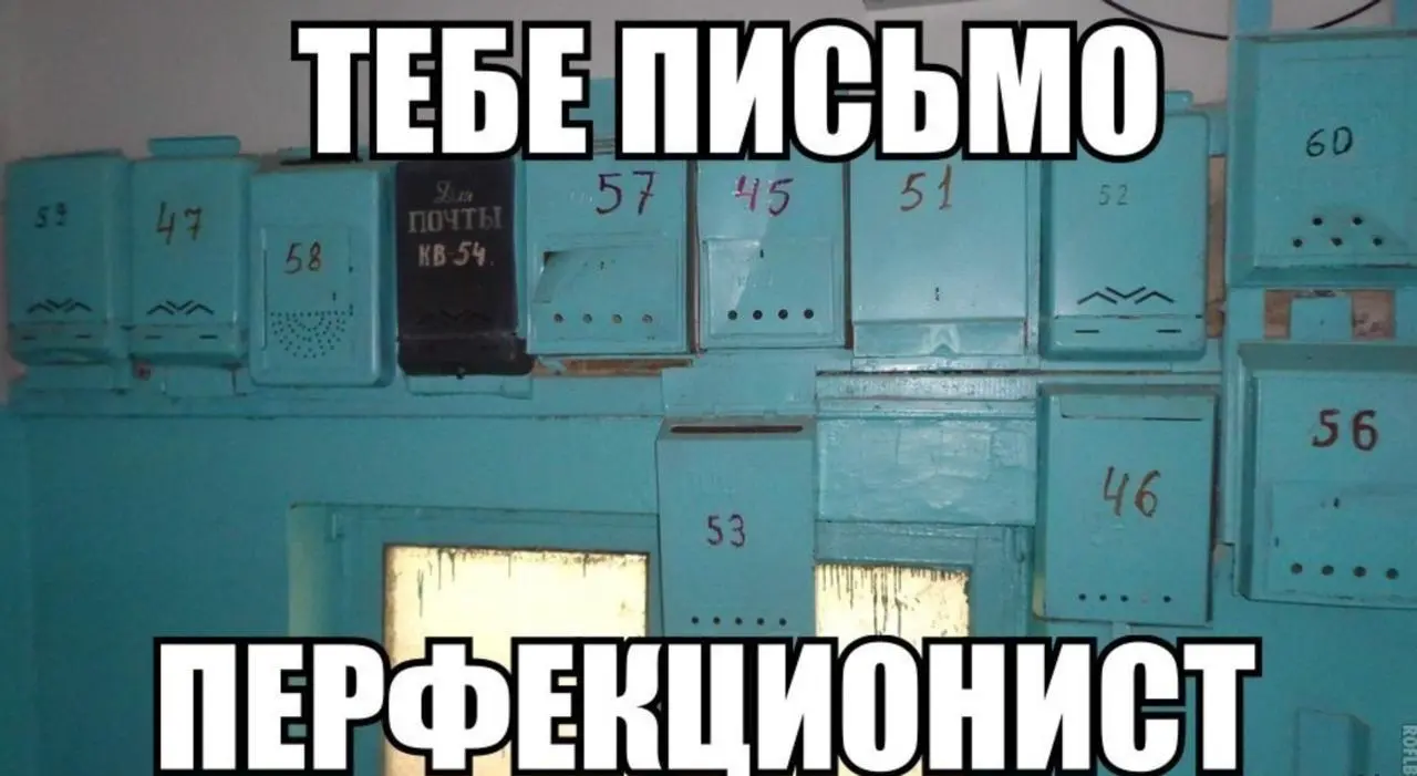 пиксель-перфект и другие способы не отдавать макет
ещё чуть-чуть поправим отступ
ещё на два пикселя подвинем иконку
ещё обсудим, нужна ли тень у карточки
и можно будет выходить в люди, где-то в этом к... | Сетка — социальная сеть от hh.ru