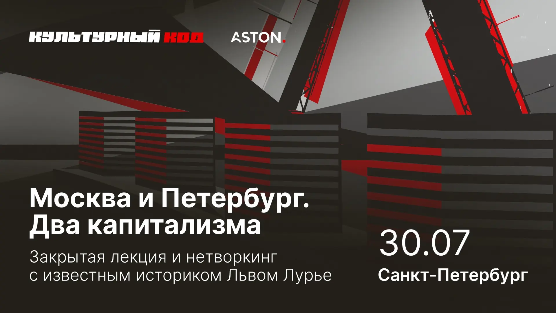 Какая модель ближе вашему бизнесу?
Первая даёт доступ к крупным государственным проектам, но требует учитывать бюджетный процесс, административную систему и приоритеты заказчика | Сетка — социальная сеть от hh.ru