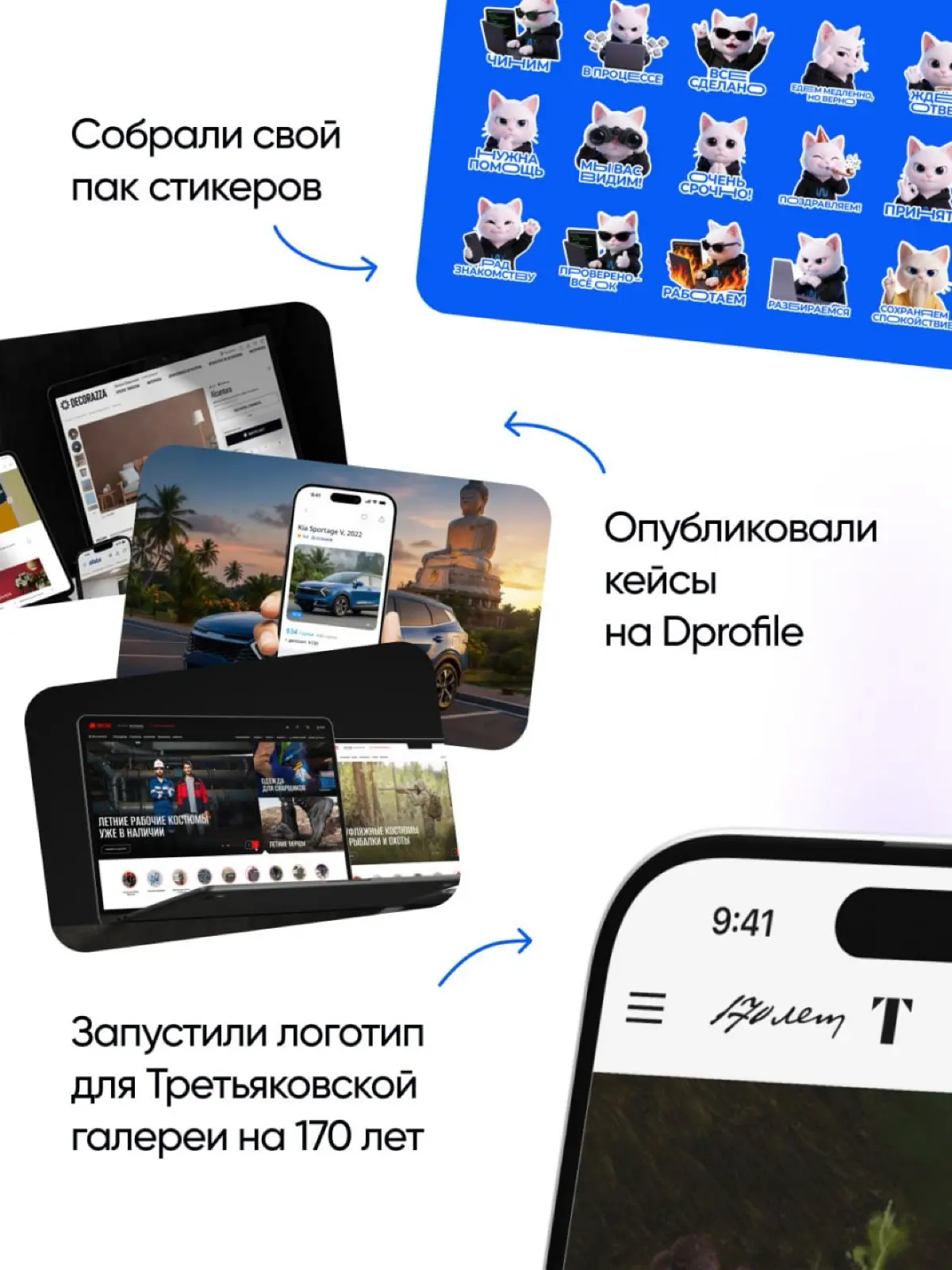 Провели очередную встречу с командой и подвели итоги 2 квартала👇
Финансовые показатели
Рост выручки за второй квартал составил 27% год к году при небольшом увеличении рентабельности | Сетка — социальная сеть от hh.ru