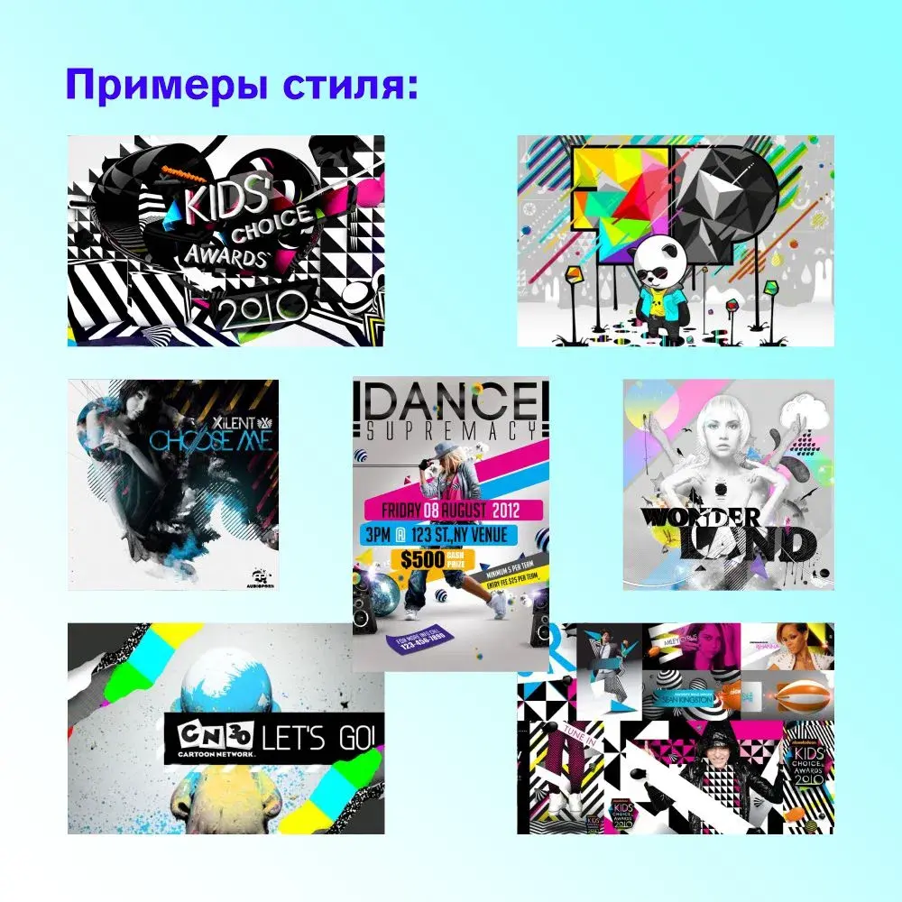 Авантропоп💎 | Сетка — социальная сеть от hh.ru