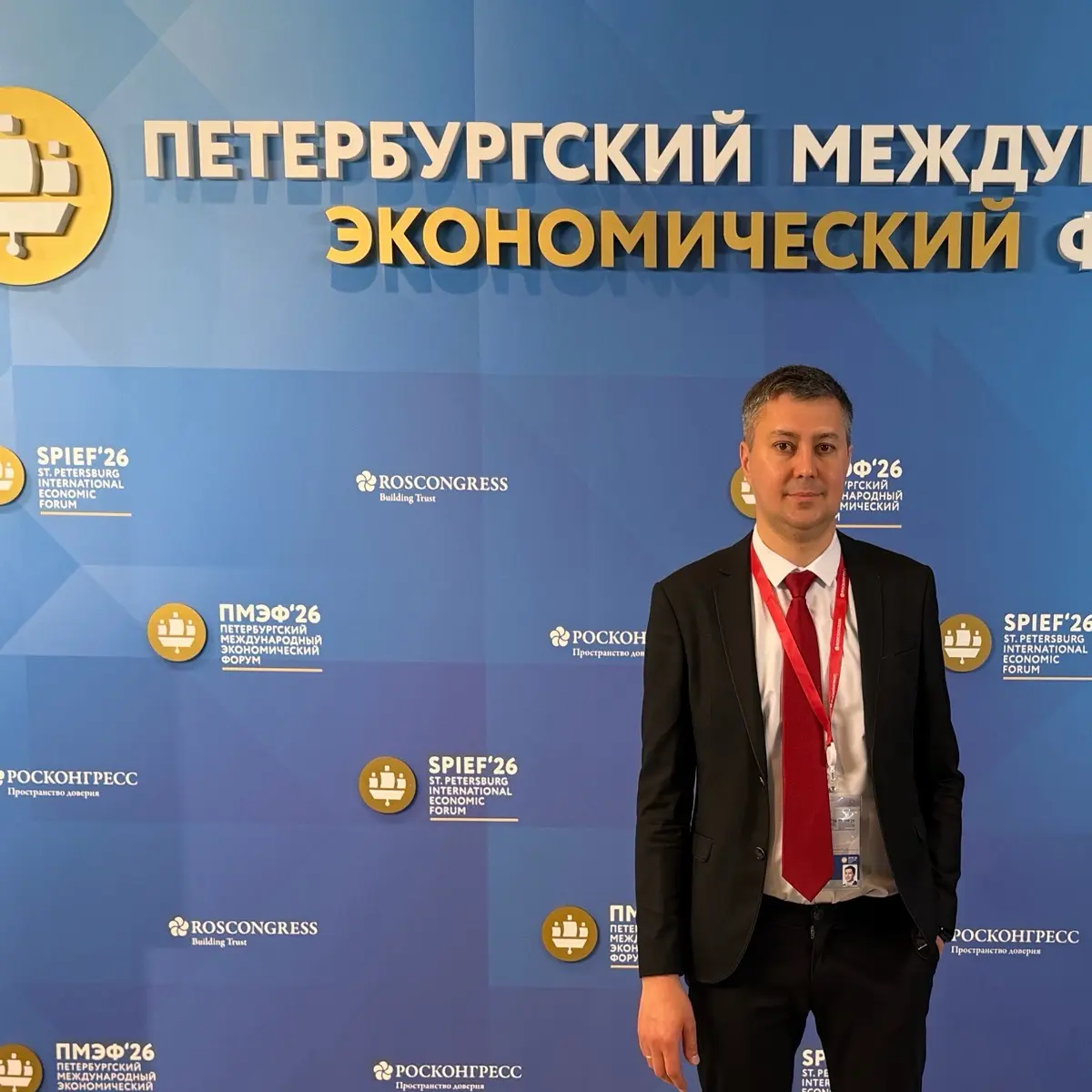 Алексей Репин
