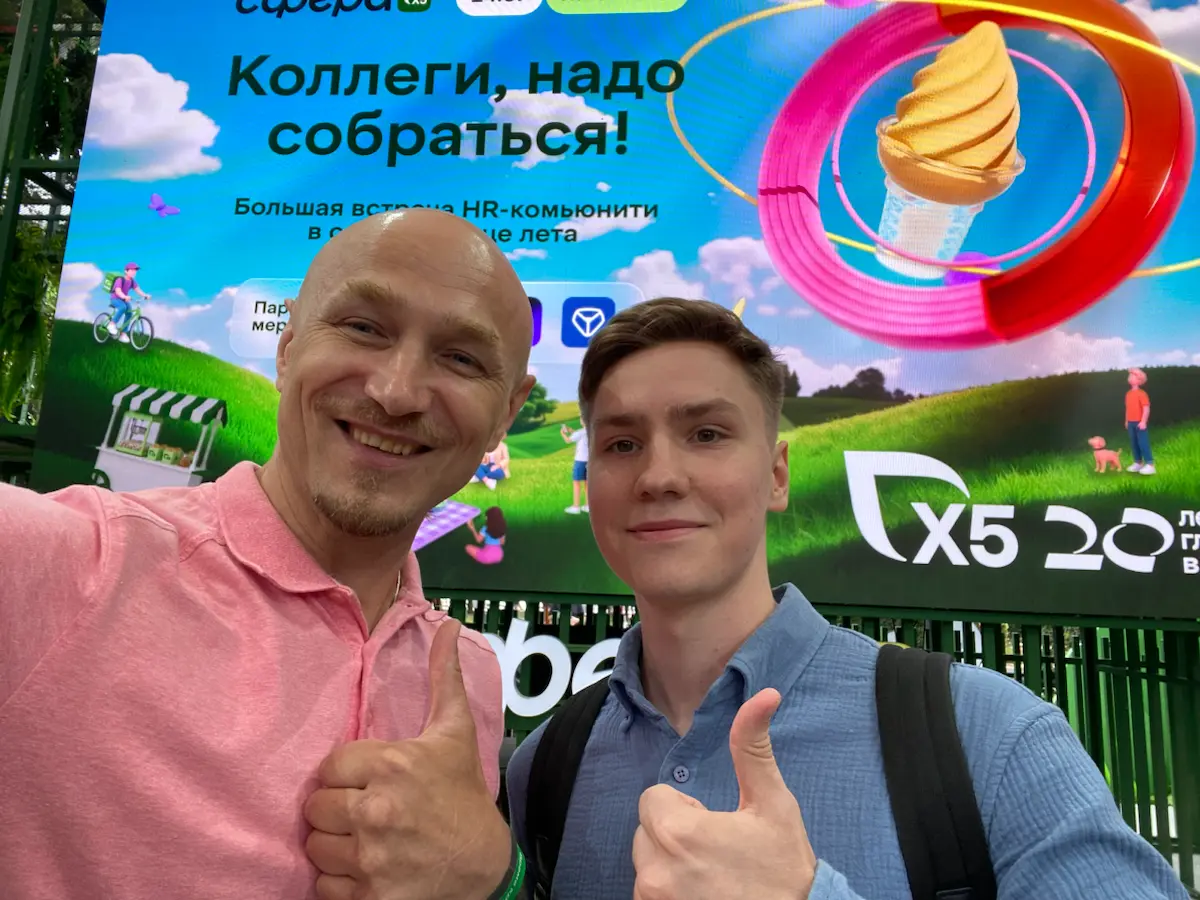 Как начать вести свой канал в Сетке | Сетка — социальная сеть от hh.ru