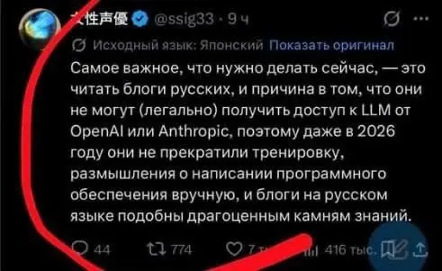Как думаете, есть у нас драгоценные камни знаний? :) Смешное, конечно. Вот прямо сейчас занимаюсь нашим новым проектом в Google AI Studio и читаю это.. | Сетка — социальная сеть от hh.ru