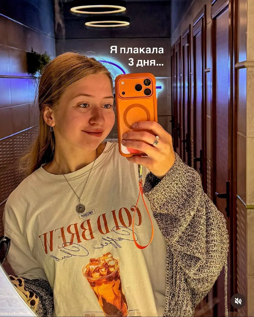 Уехать, нельзя остаться
Главное, что я сделала для своей школы за минувшие 3 дня - это проехала 1755 км к стабильному свету и интернету | Сетка — социальная сеть от hh.ru