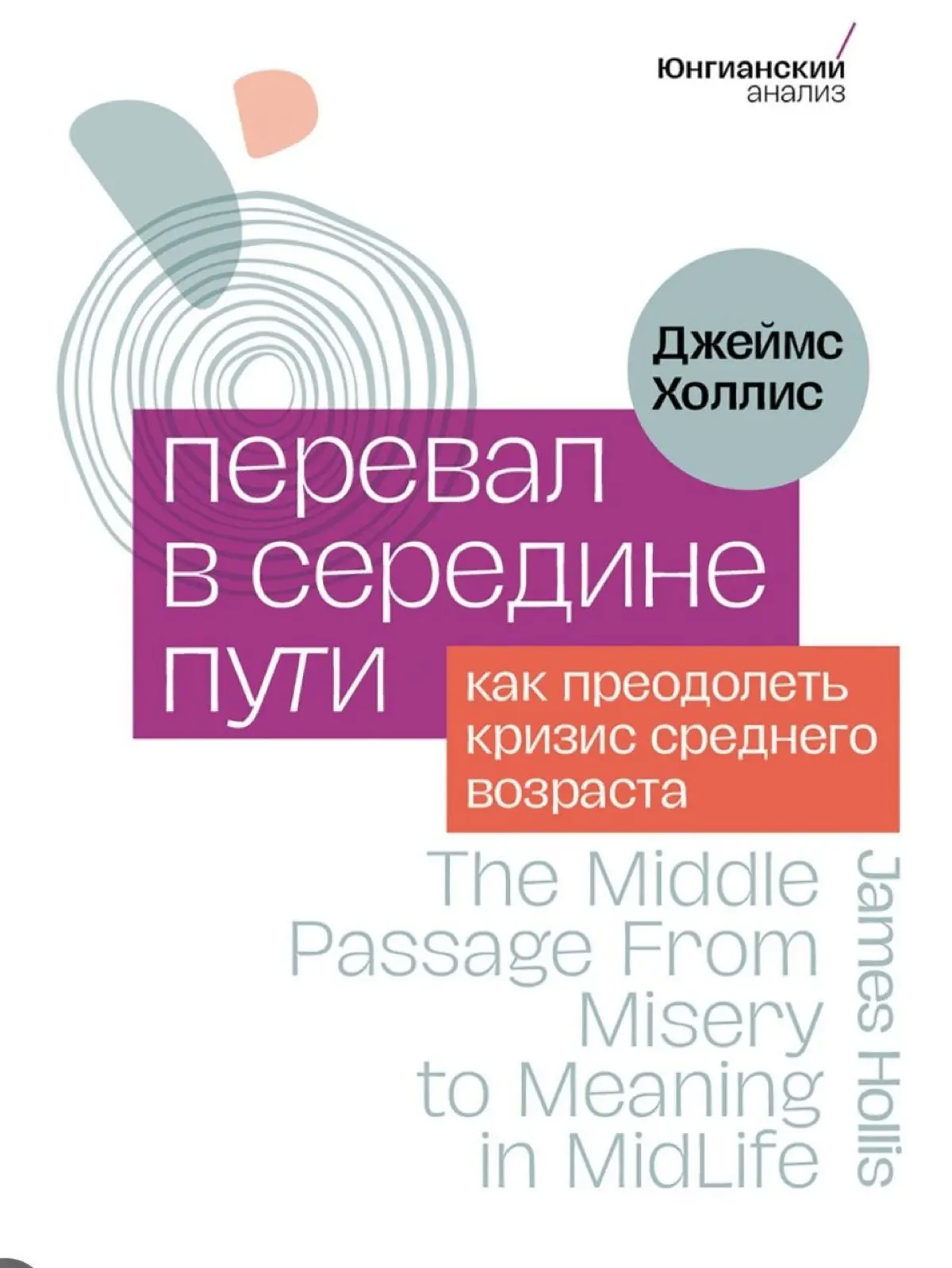 📚 ЗАПУСКАЮ КНИЖНЫЙ ОНЛАЙН КЕЙС-КЛУБ | Сетка — социальная сеть от hh.ru