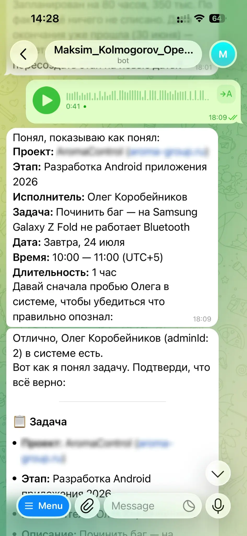 Уже пару месяцев использую OpenClaw, и я доволен как слон | Сетка — социальная сеть от hh.ru
