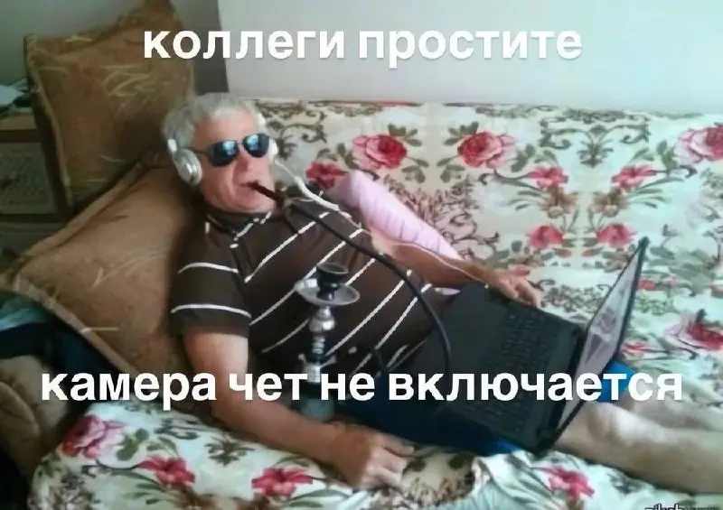 у админа сегодня такой вайб.
#meme #memes #hihidahaha
@haradkousdet | Сетка — социальная сеть от hh.ru