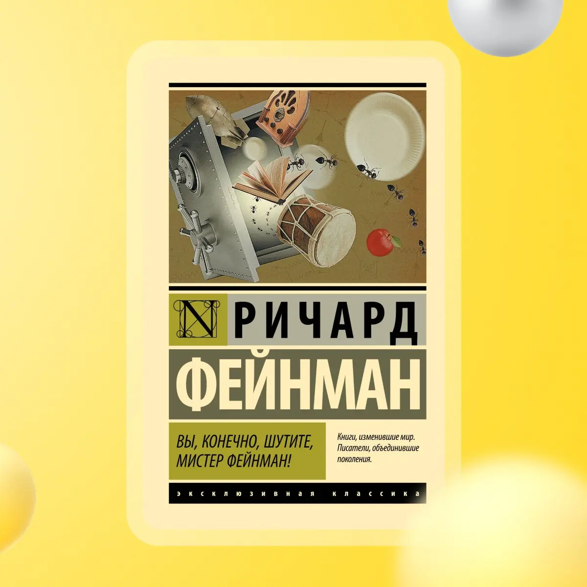 👨‍🎓 Достаем двойные листочки… | Сетка — социальная сеть от hh.ru