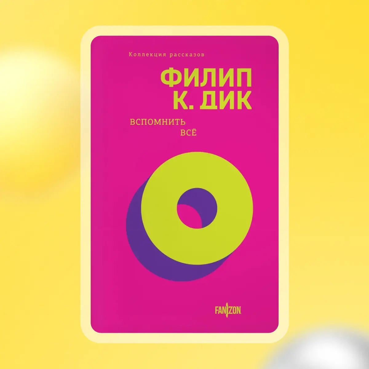 👨‍🎓 Достаем двойные листочки… | Сетка — социальная сеть от hh.ru