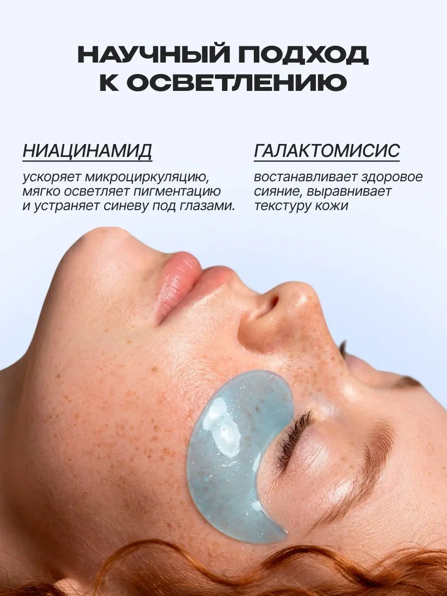 💫Дизайн для маркетплейса — это баланс между привлекательностью, понятностью и доверием. | Сетка — социальная сеть от hh.ru