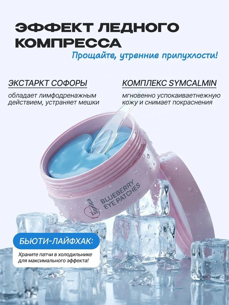 💫Дизайн для маркетплейса — это баланс между привлекательностью, понятностью и доверием. | Сетка — социальная сеть от hh.ru