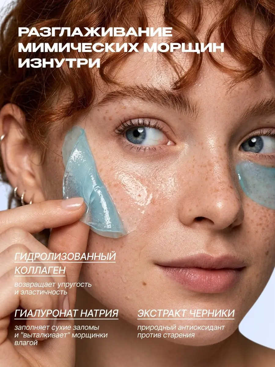 💫Дизайн для маркетплейса — это баланс между привлекательностью, понятностью и доверием. | Сетка — социальная сеть от hh.ru