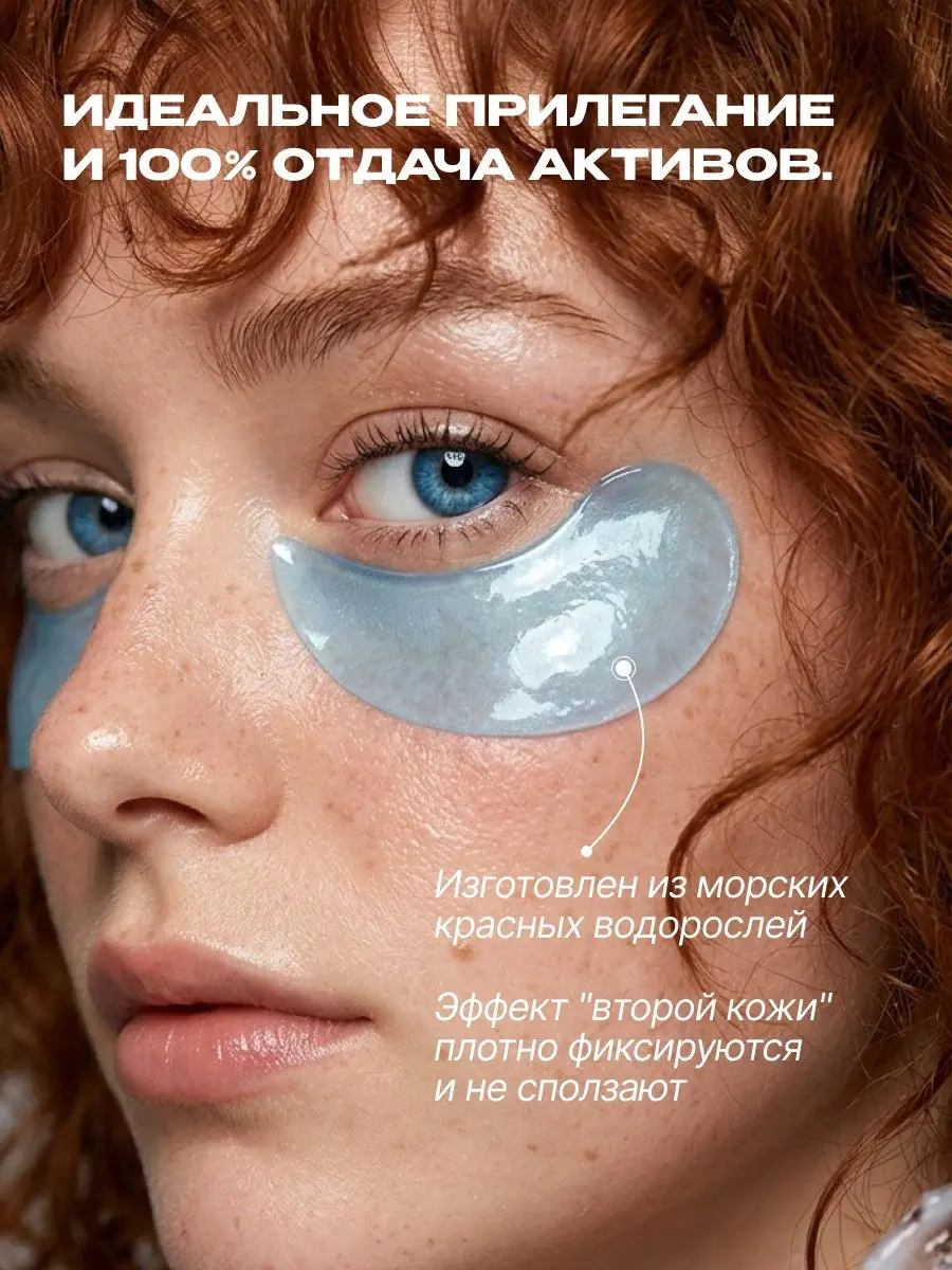 💫Дизайн для маркетплейса — это баланс между привлекательностью, понятностью и доверием. | Сетка — социальная сеть от hh.ru