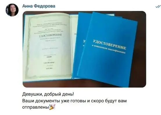Летом после работы мало кому хочется открывать ноутбук и делать домашнее задание. Гораздо приятнее пойти гулять, встретиться с друзьями, уехать за город или просто провести теплый вечер с семьей | Сетка — социальная сеть от hh.ru