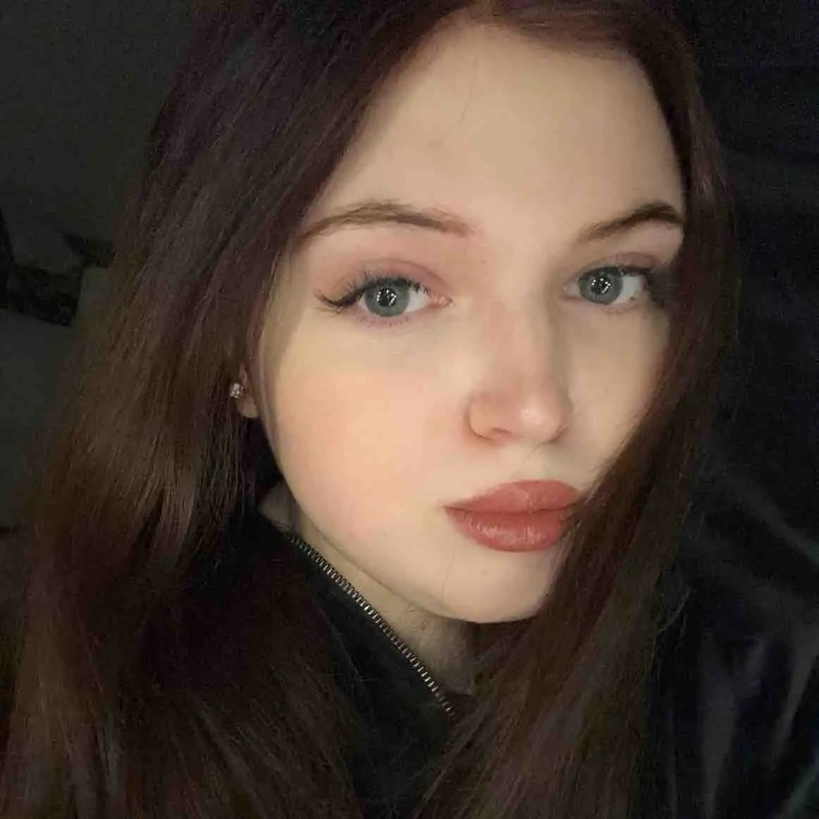 Диана Ефимкина
