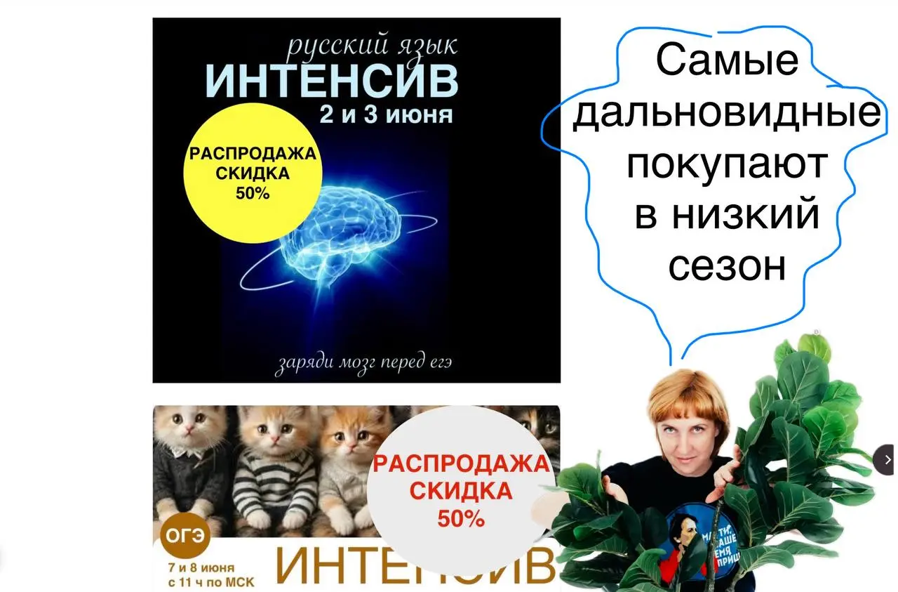 Разбираю наработанное непосильным трудом за год. Готовлю место под новые материалы | Сетка — социальная сеть от hh.ru