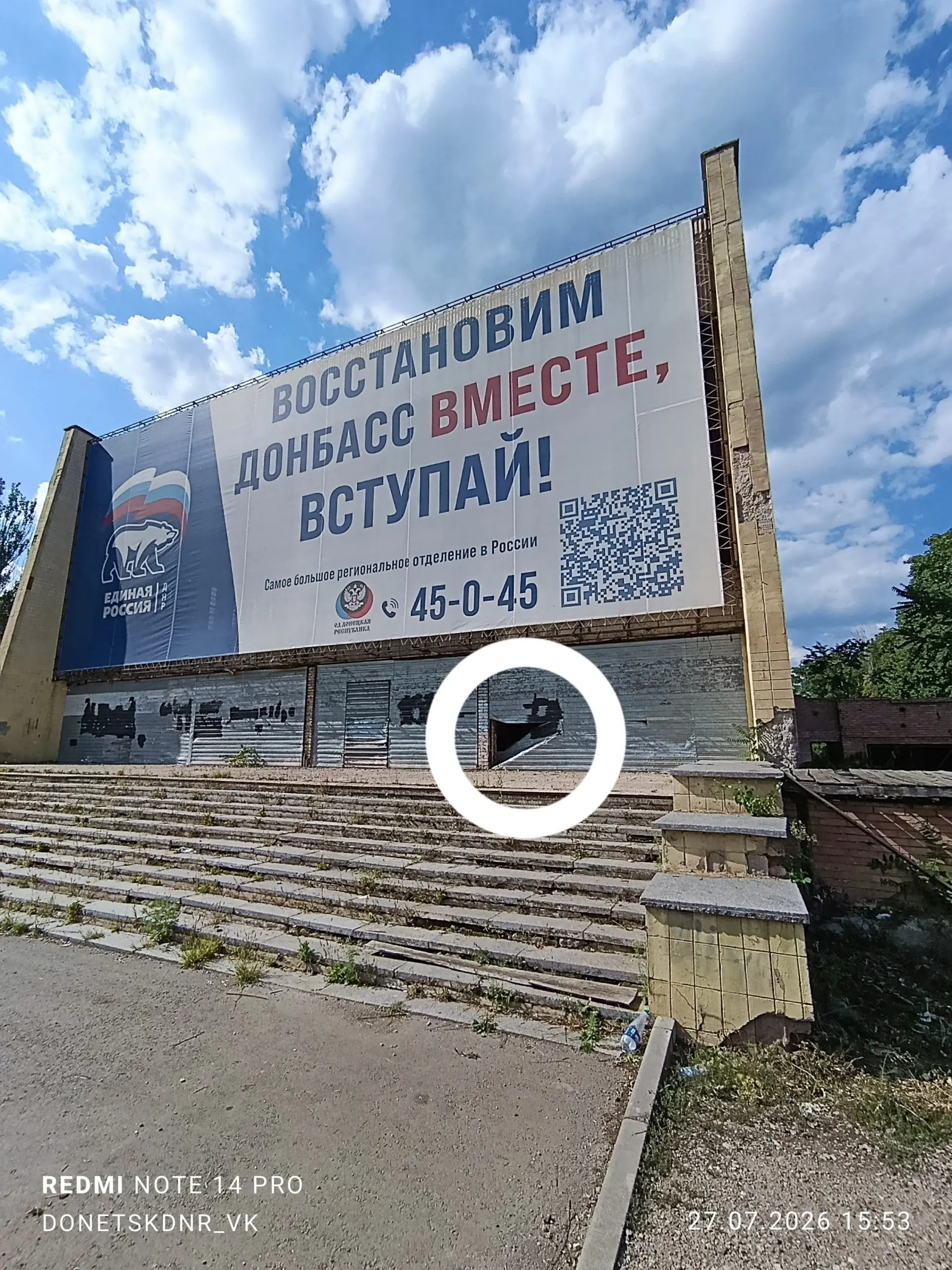 Желающие уже активно вступают | Сетка — социальная сеть от hh.ru
