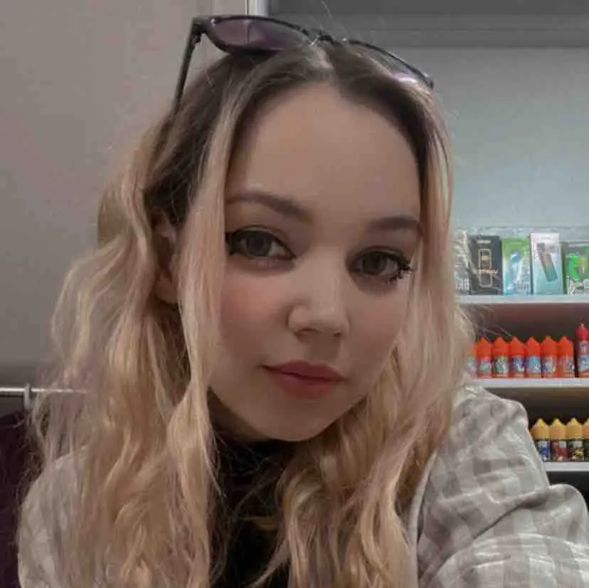 Арина Тримпл