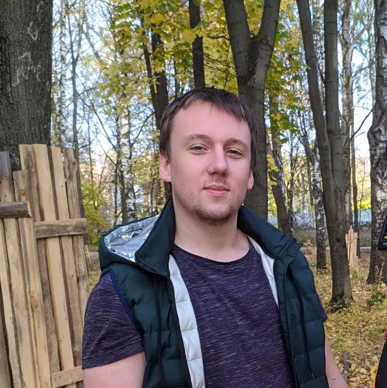 Константин Ерискин