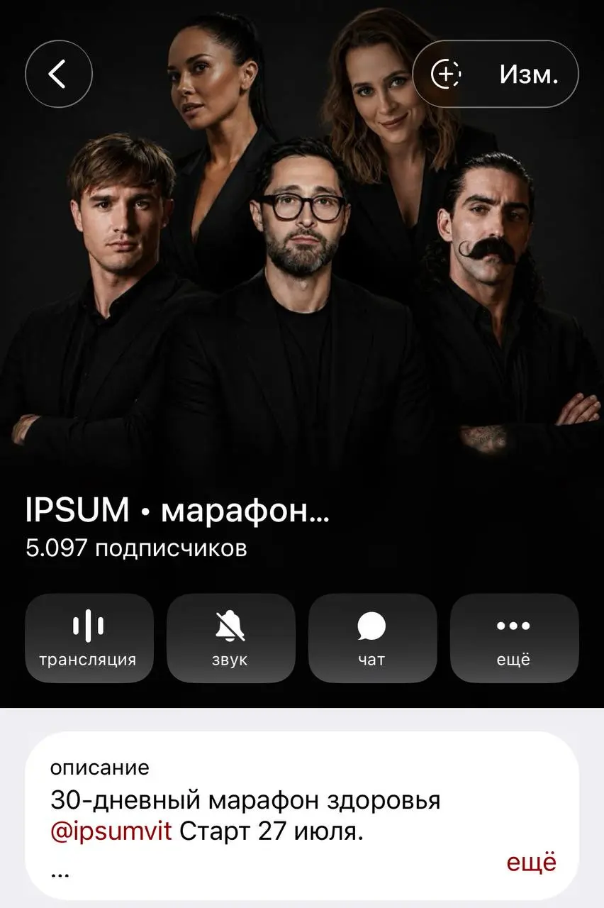 5000+ участников с нами на марафоне! 🎉
Спасибо каждому, кто нашёл в себе смелость присоединиться и начать заботиться о себе системно | Сетка — социальная сеть от hh.ru