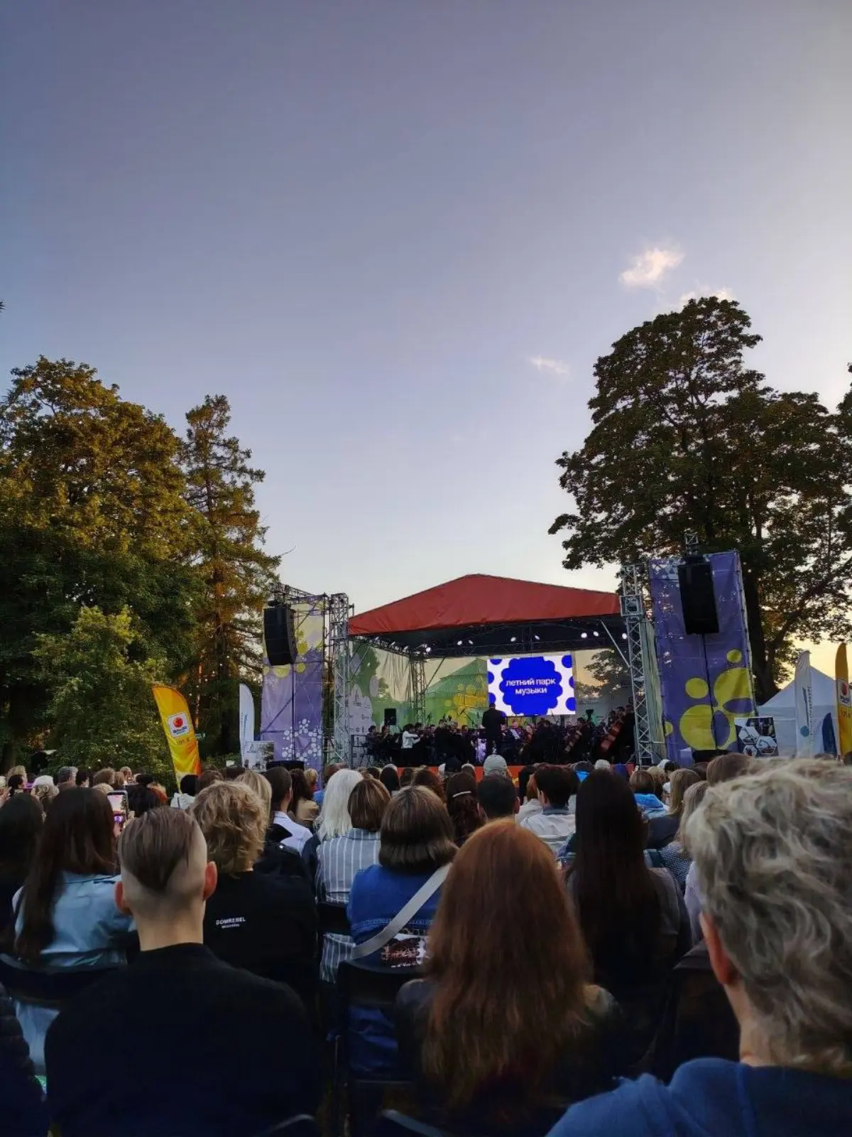 Цвета и ритмы звука | Сетка — социальная сеть от hh.ru