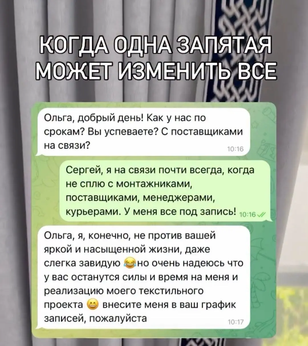 😂😂😂😂😂😂😂 | Сетка — социальная сеть от hh.ru