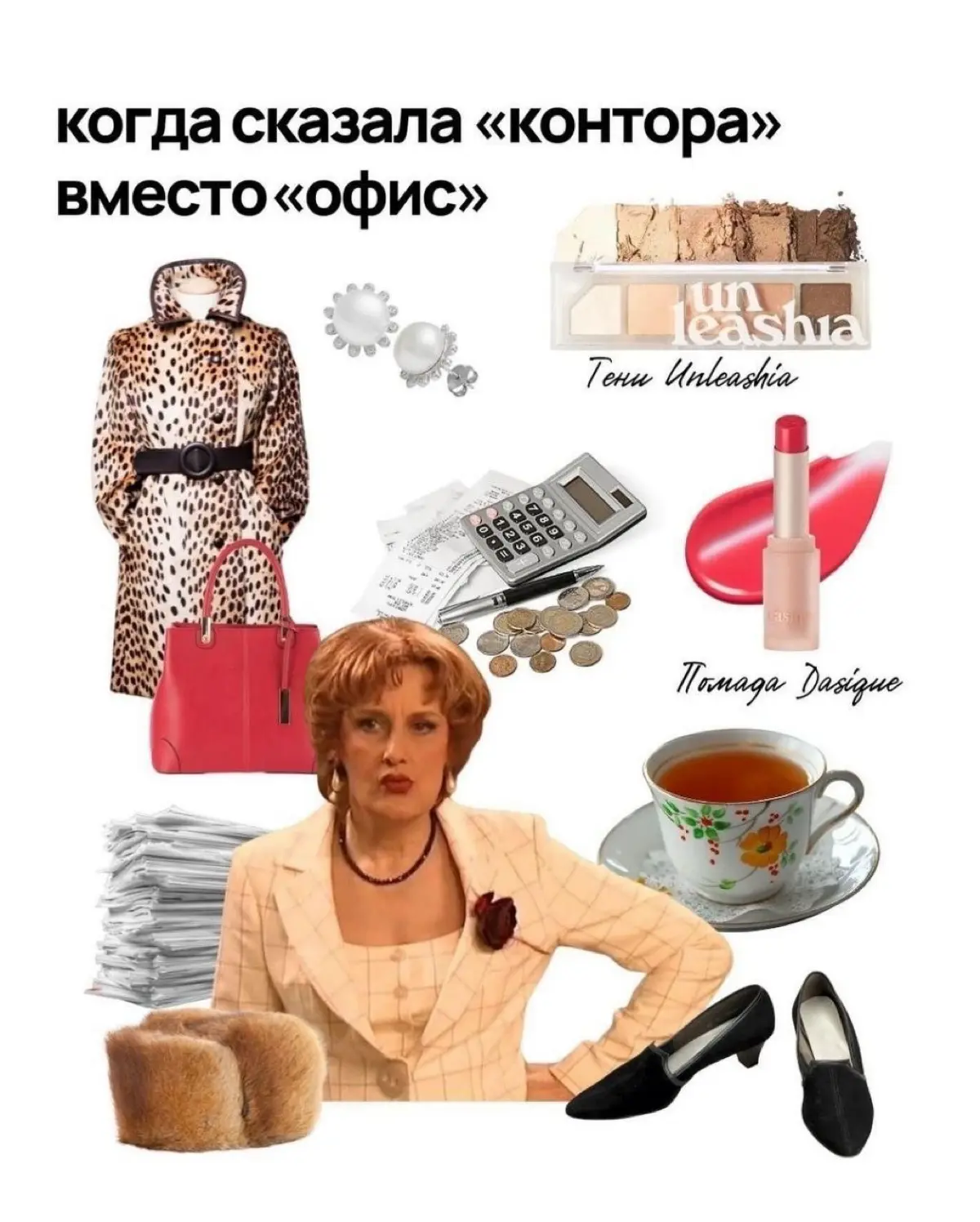 Подборка мемов про рабочие процессы. Сохраняйте, чтобы поделиться с коллегами 😜 | Сетка — социальная сеть от hh.ru