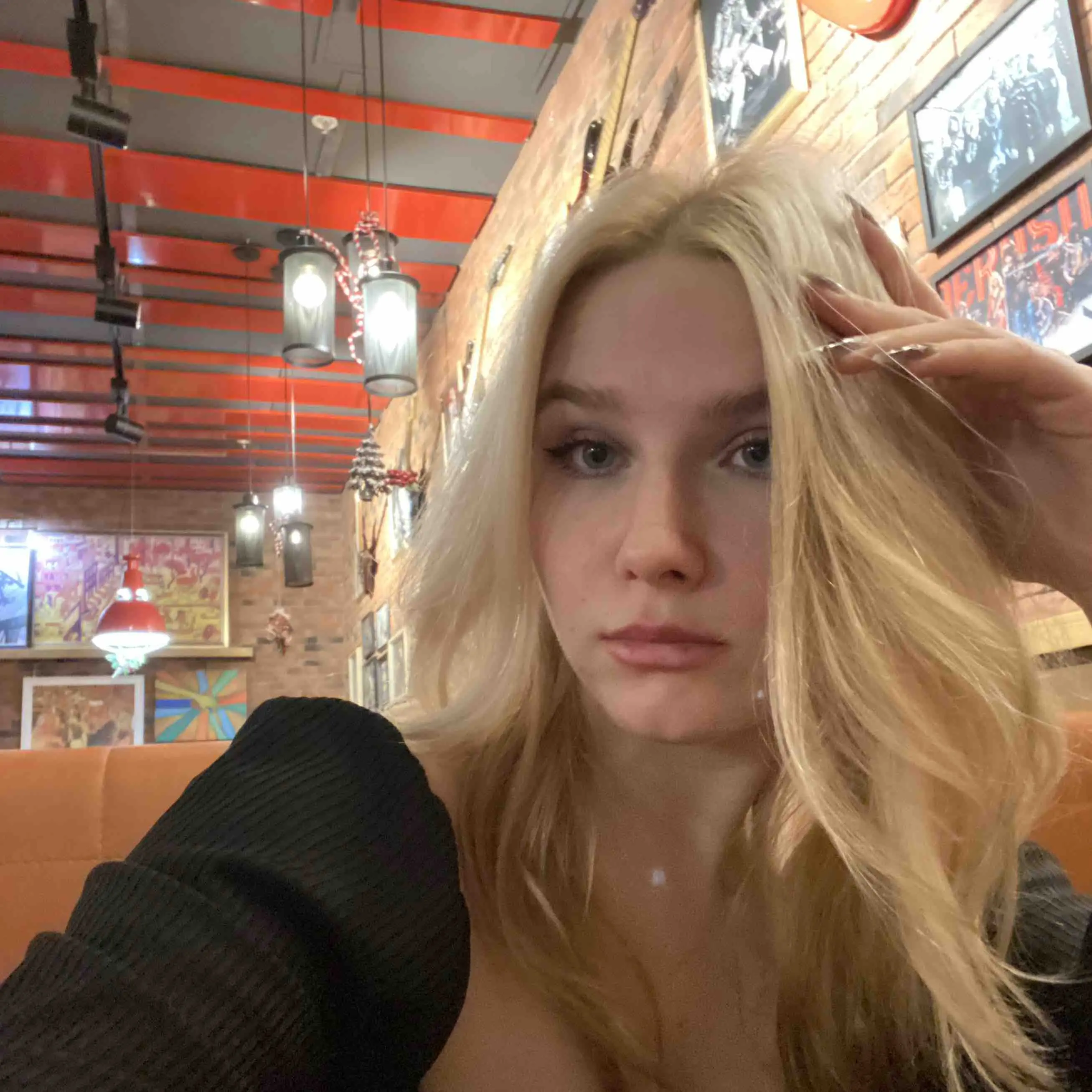 Юлия Баранова
