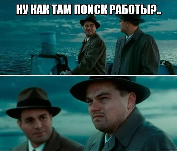 Сейчас резюме не выполняет свою роль. | Сетка — социальная сеть от hh.ru