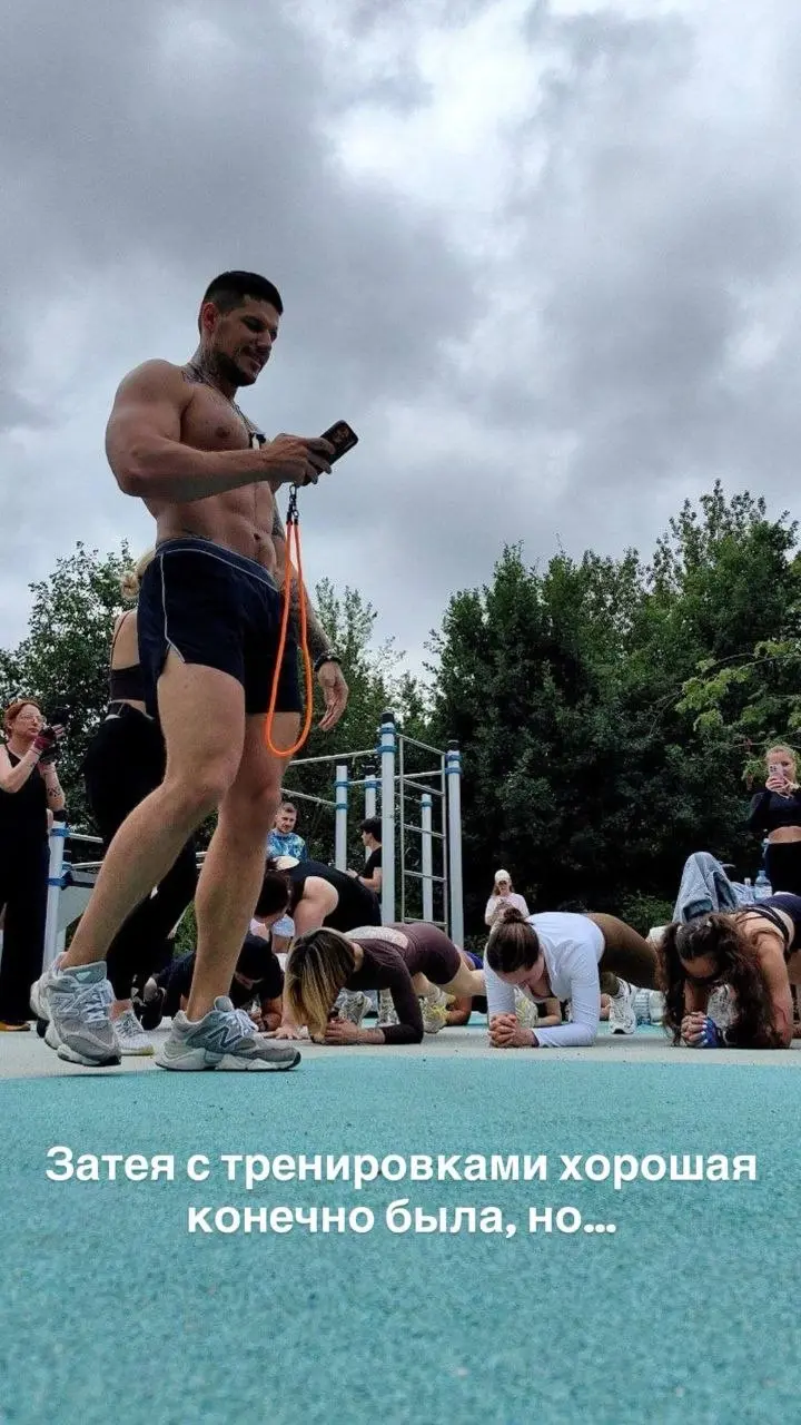 Мой хороший знакомый @ChelkashOfficial проводит тренировки в парке около Лужников в Москве.
Пишите ему, если хотите присоединиться. | Сетка — социальная сеть от hh.ru