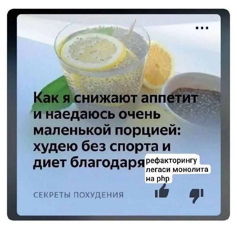Здесь уютно, как в пятницу вечером. Заходи 🍺 | Сетка — социальная сеть от hh.ru