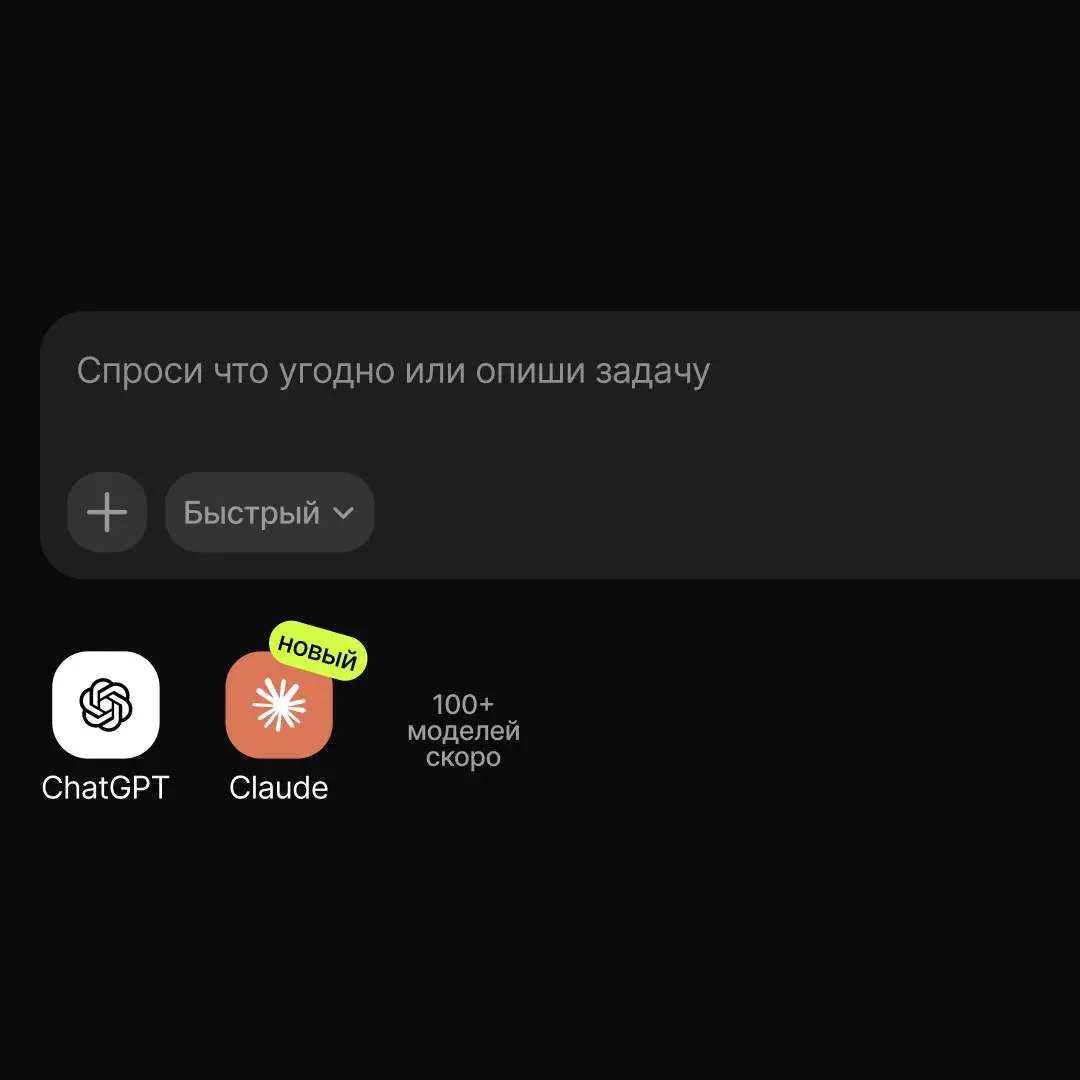 Выше рассказала про наш сайд проект который мы сейчас пилим в студии, мы стали сейчас все чаще пилить собственные продукты, а о них так и не рассказывали
Вот вам пару скринчиков промо нашей MVP котору... | Сетка — социальная сеть от hh.ru
