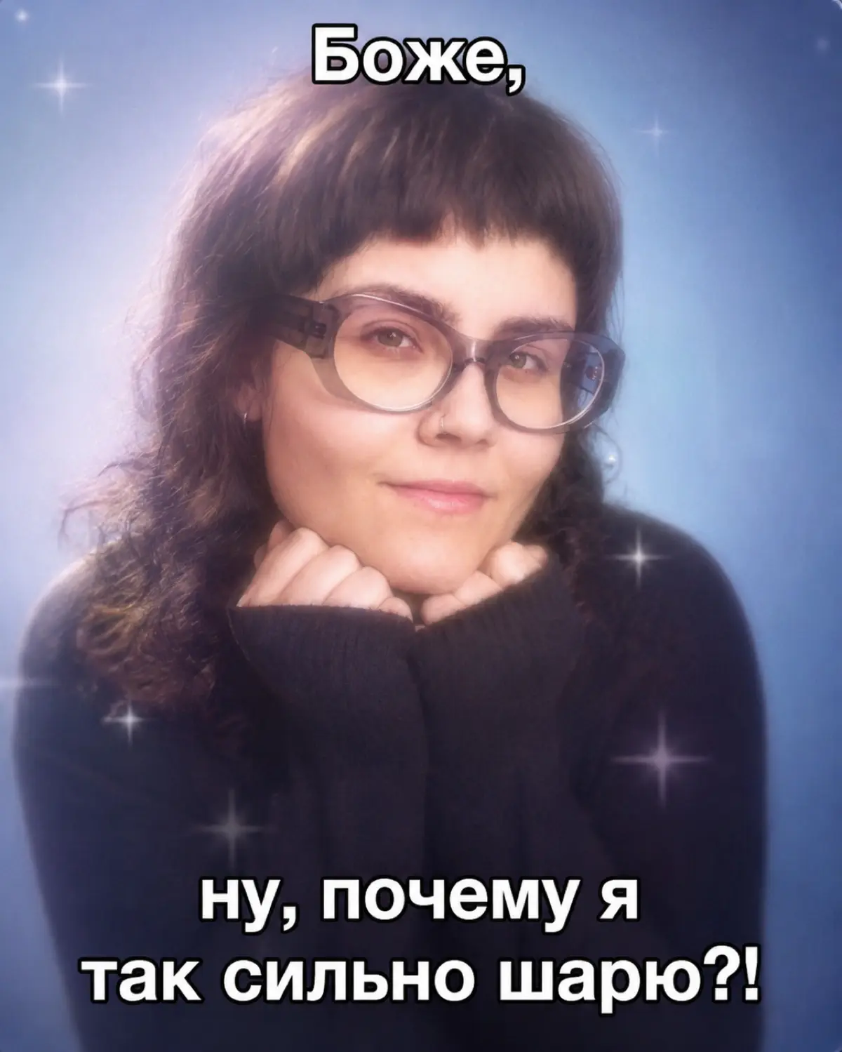Ищу проекты ✨ | Сетка — социальная сеть от hh.ru