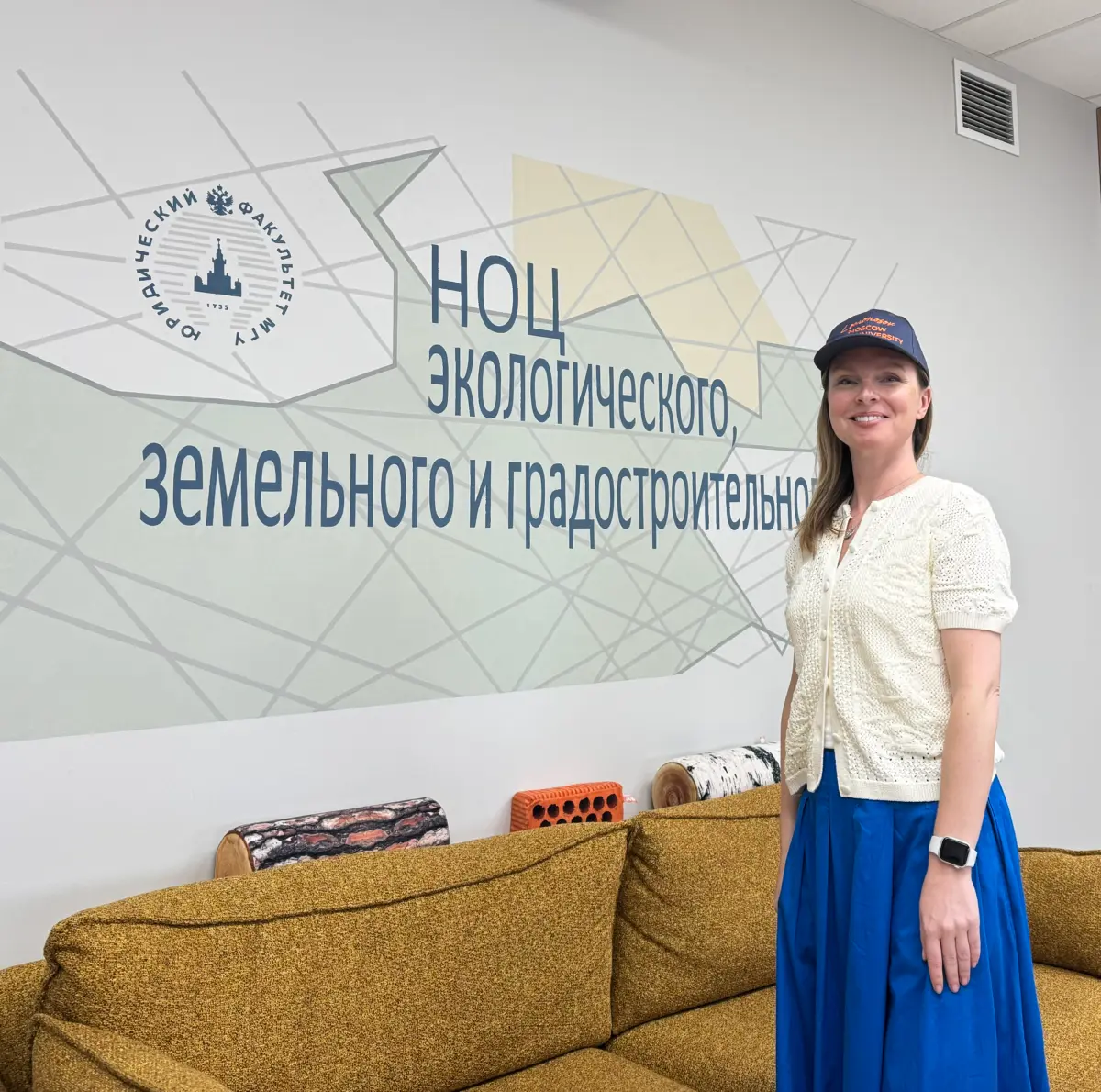 МГУ | Сетка — социальная сеть от hh.ru