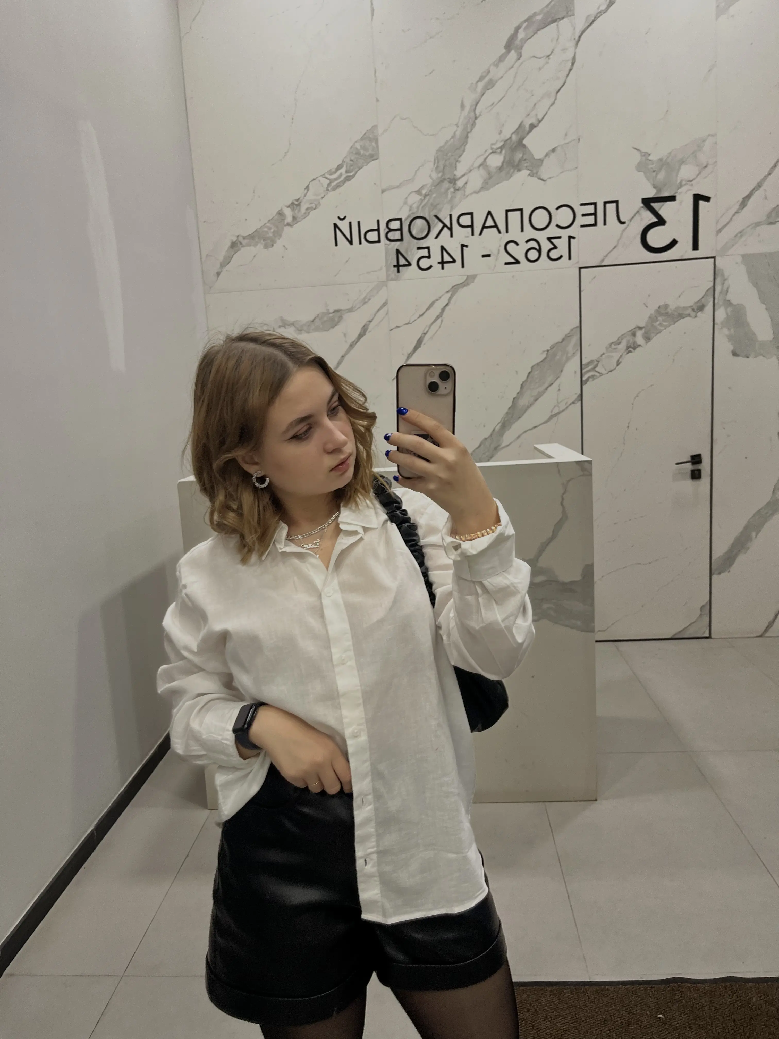 Дарья Капшитарь