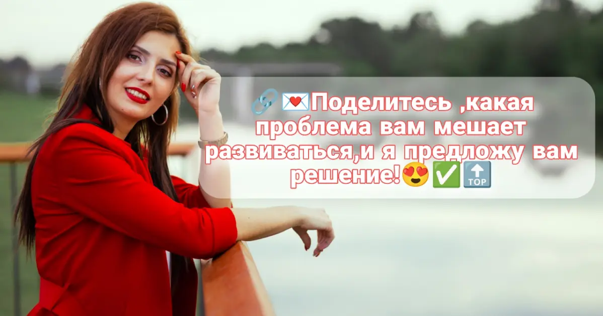 Онлайн удалёнка | Сетка — социальная сеть от hh.ru