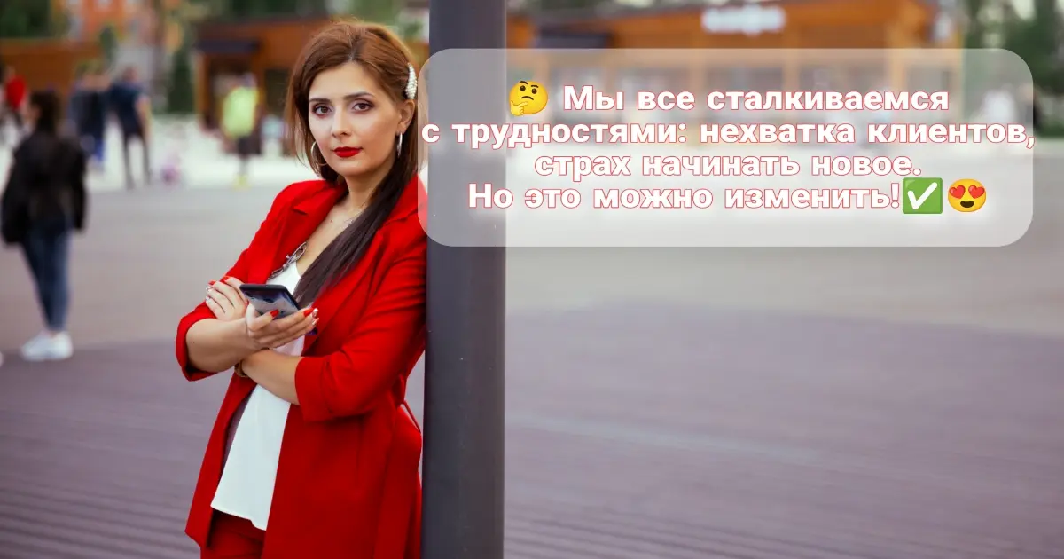 Онлайн удалёнка | Сетка — социальная сеть от hh.ru