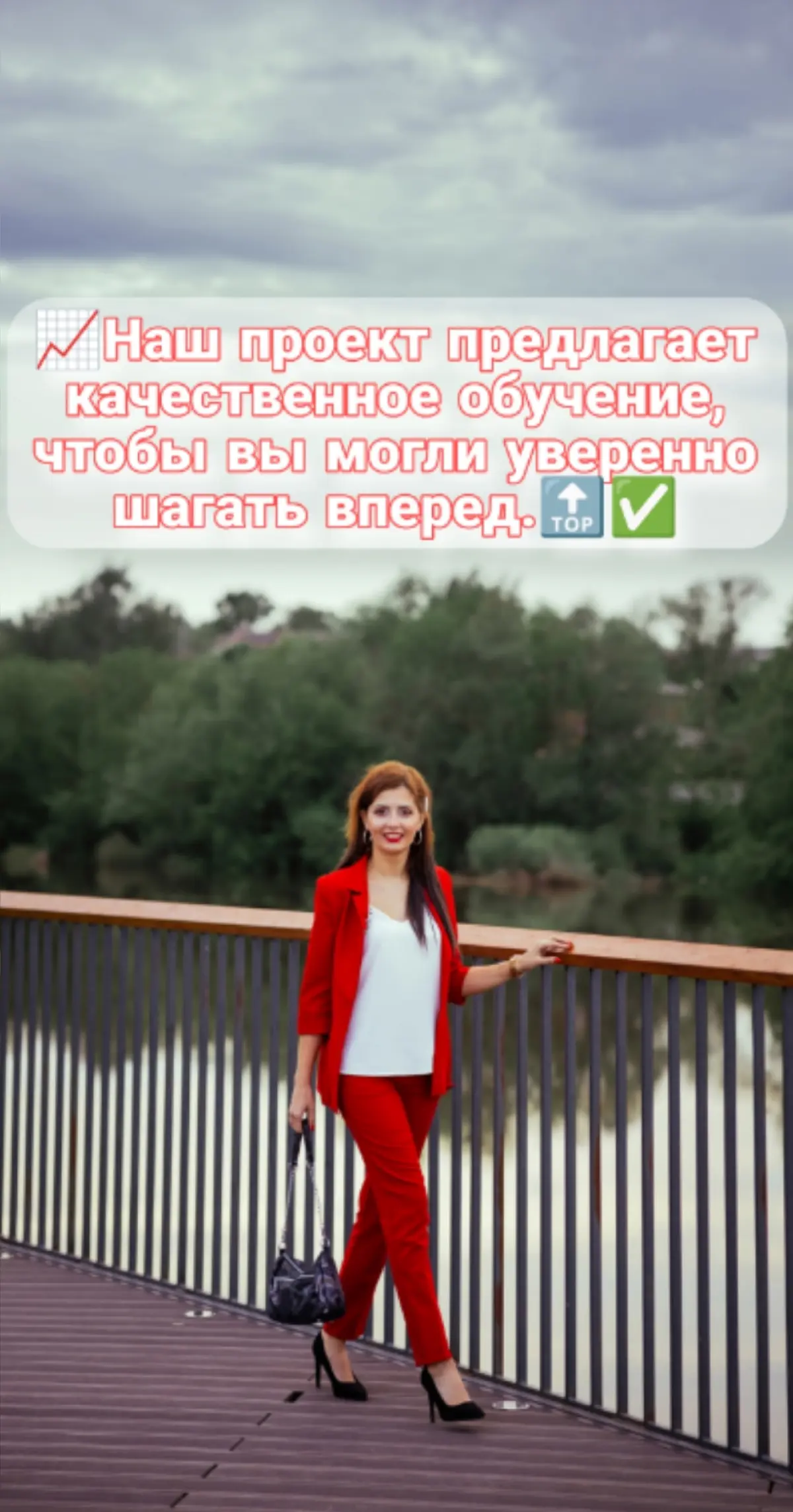 Онлайн удалёнка | Сетка — социальная сеть от hh.ru