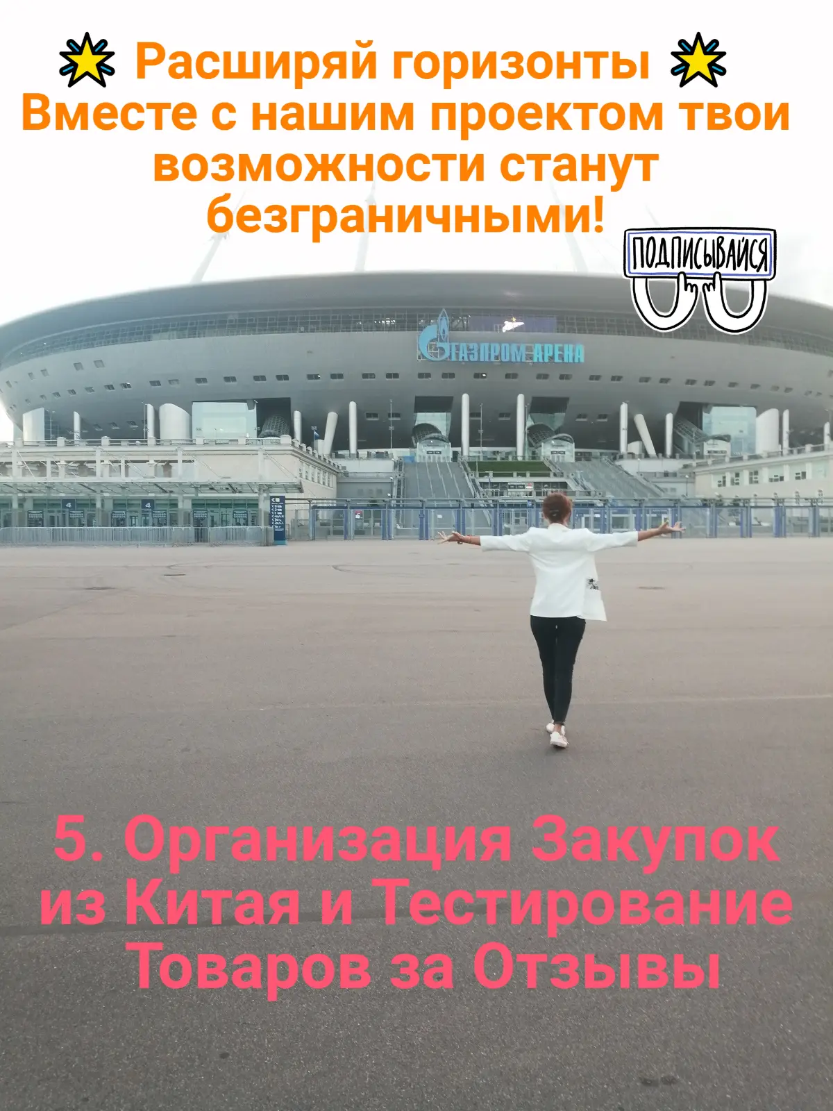Онлайн-профессии | Сетка — социальная сеть от hh.ru