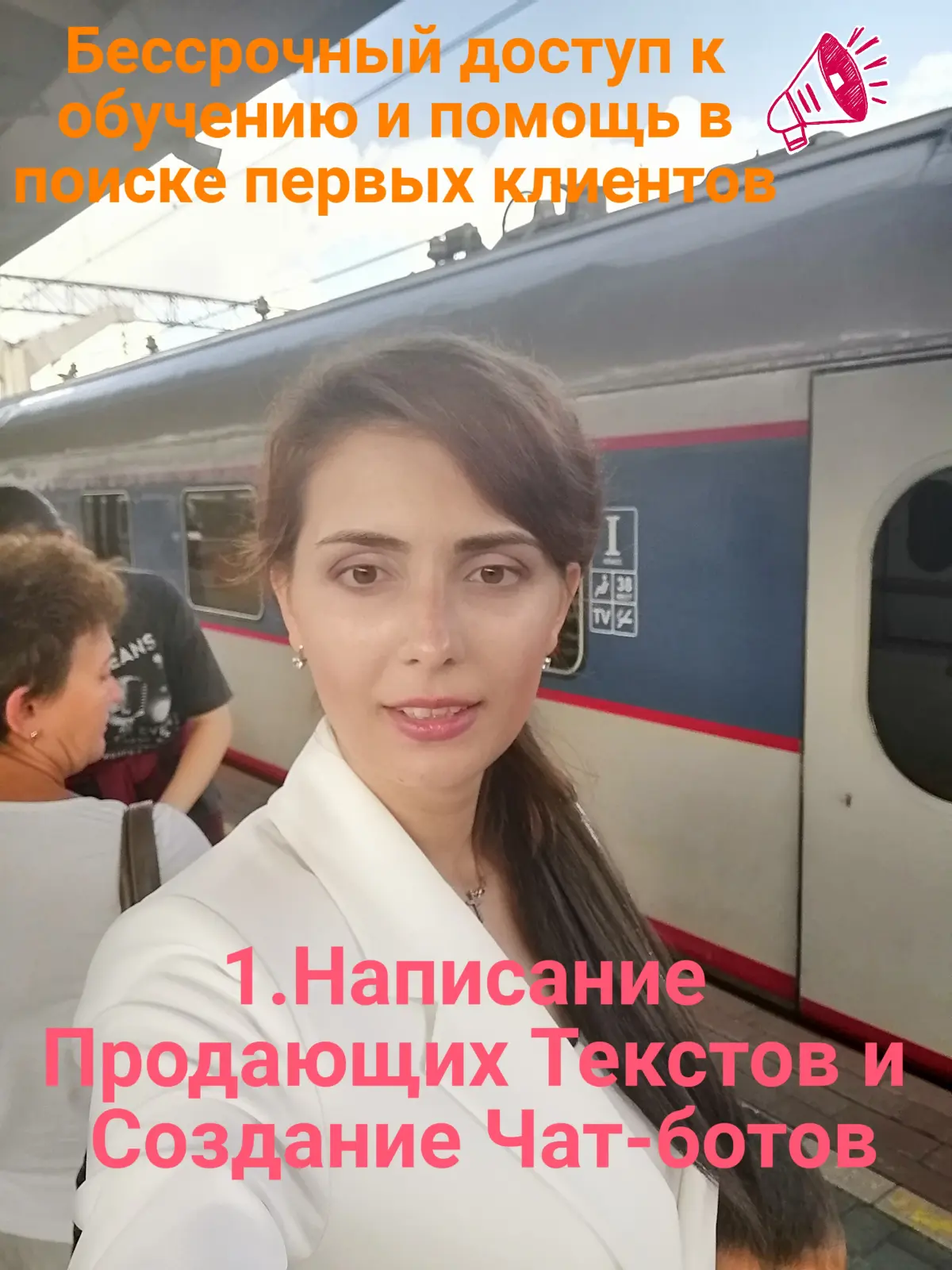 Онлайн-профессии | Сетка — социальная сеть от hh.ru